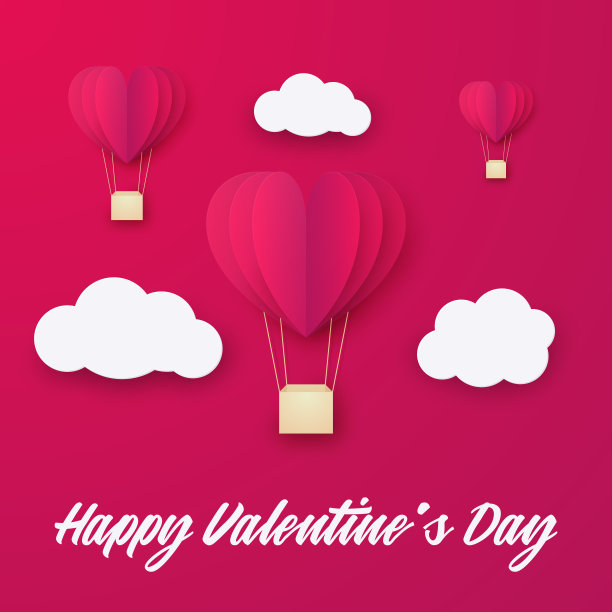 情人节气球心图片下载