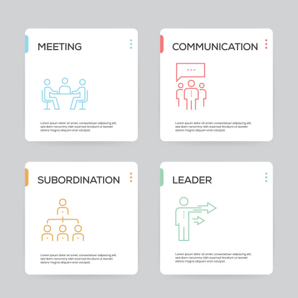 商业信息图设计模板图片下载