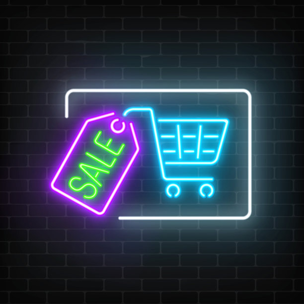 黑色的砖墙背景上，霓虹灯闪烁着带有购物车和标签的销售标志。发光的广告招牌。图片下载
