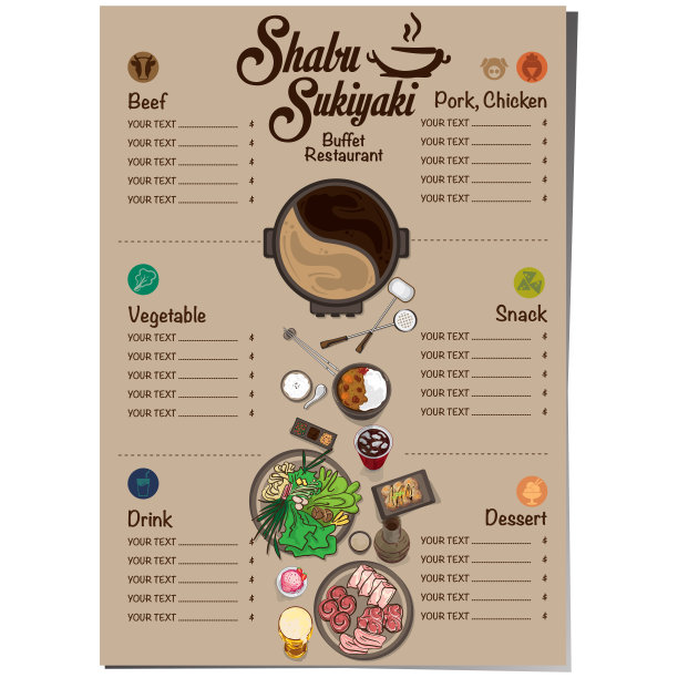菜单日式素喜烧餐厅模板设计图形对象素材图片