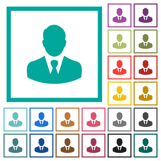 带象限框架的商人头像扁平彩色图标图片下载