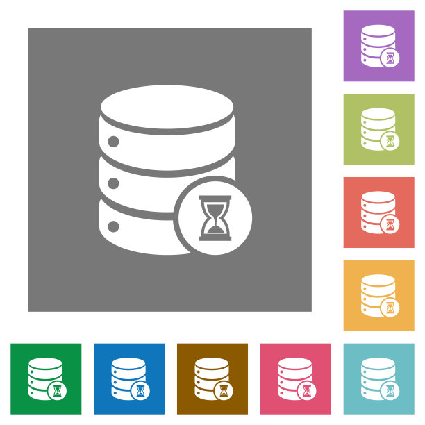 数据库工作方形平面图标图片下载