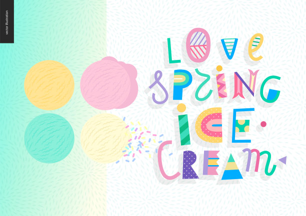 喜欢春季冰淇淋的字体图片下载