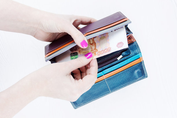 钱包里有钱图片下载