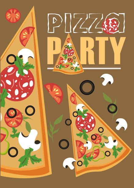 披萨派对。可编辑的图片图片下载