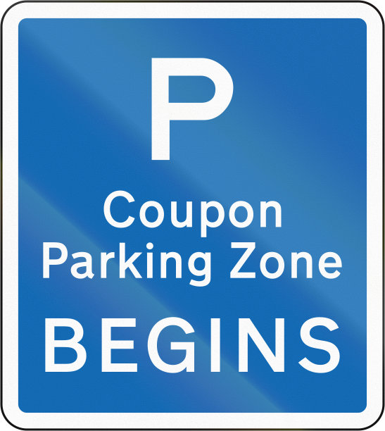 新西兰路标-优惠券停车区开始图片下载