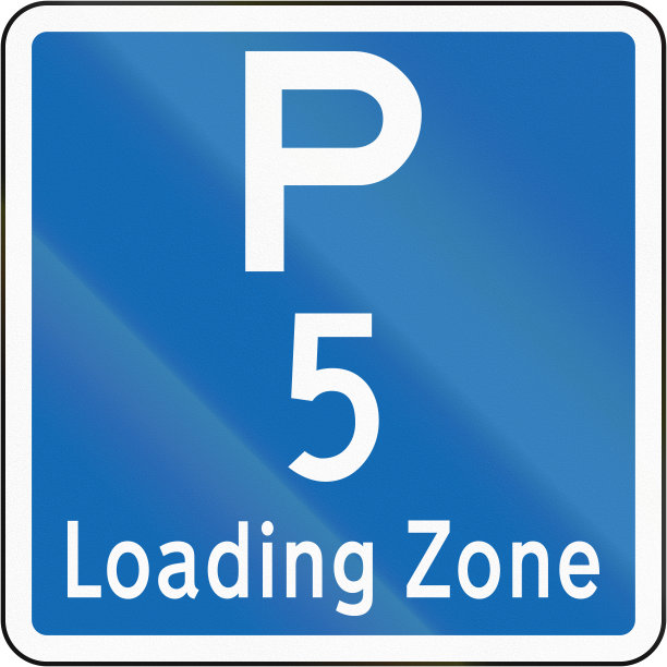 新西兰路标-装载区停车最多5分钟图片下载
