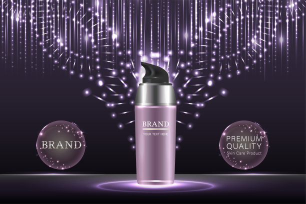 护肤矢量图素材ID：313022958