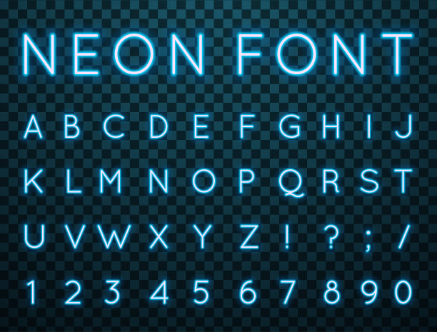 霓虹灯,矢量字体。图片下载