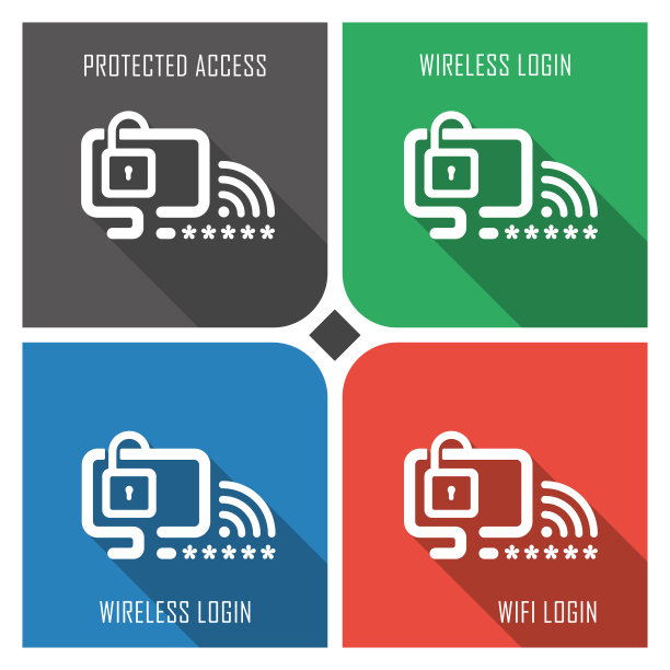 彩色背景上的受保护的wifi平面矢量图标。简单的PC网络图标eps8。图片下载