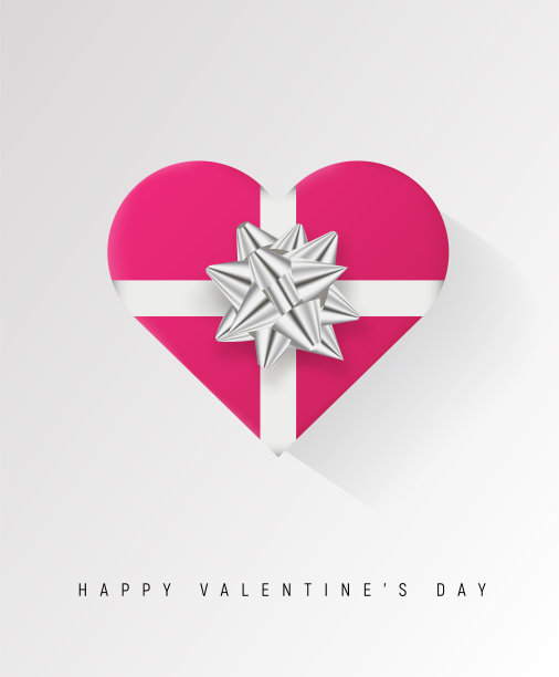 彩带包装心形礼盒。2018节日矢量插图。平的装饰。图片下载