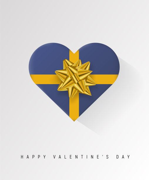 彩带包装心形礼盒。2018节日矢量插图。平的装饰。素材图片