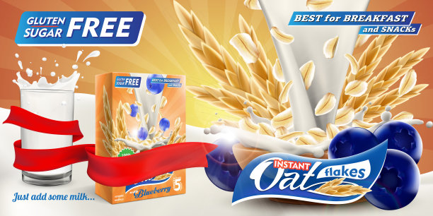 美味的燕麦片与生蓝莓和大牛奶溅在玻璃广告传单矢量插图。包装纸箱设计样品。高质量的艺术为广告宣传册，海报或标签图片下载