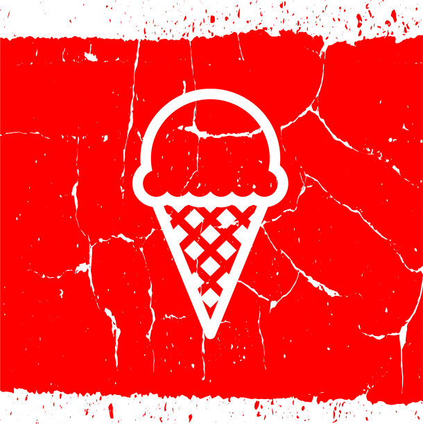 甜筒。图片下载