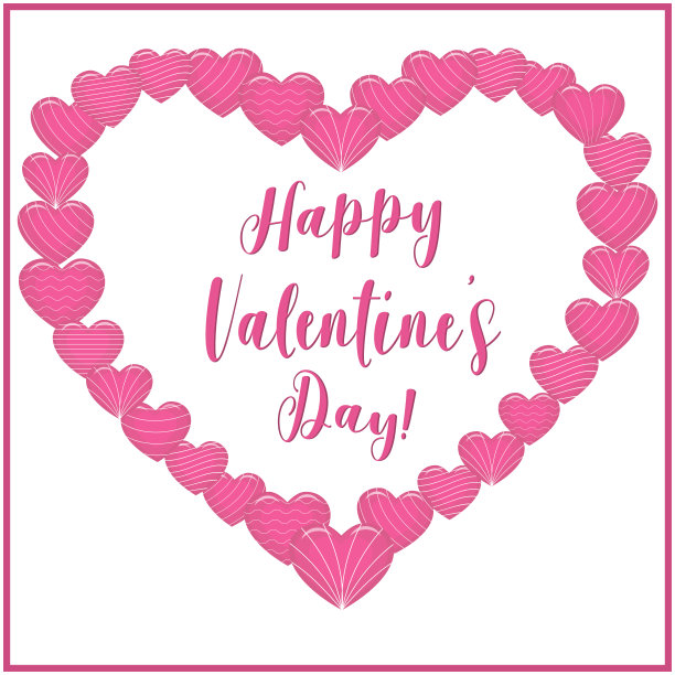 组成的玫瑰心条纹收集在一个心的形状，贺卡与情人节。图片下载