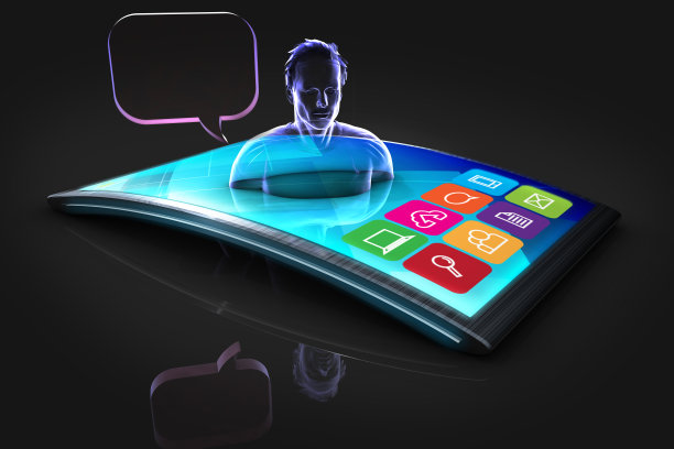 未来移动信息图片下载