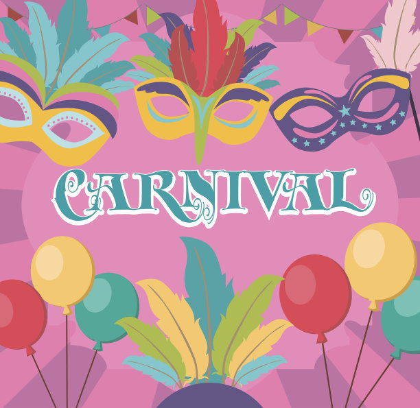 嘉年华“Mardi Gras”邀请海报图片下载