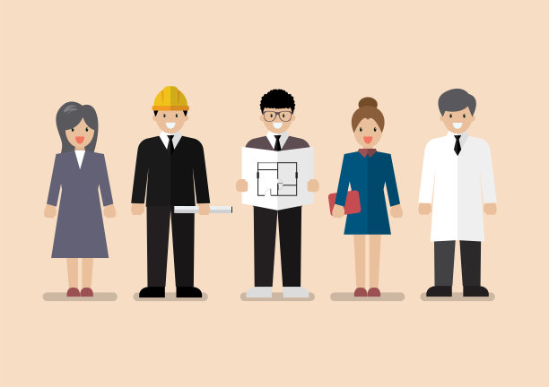 集多种职业专业人士图片下载