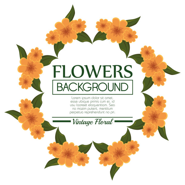 花卉背景装饰框图片下载