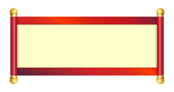 矢量空白中国古代卷轴背景图片下载