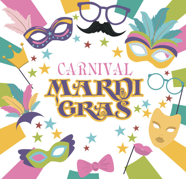 嘉年华“Mardi Gras”邀请海报图片下载