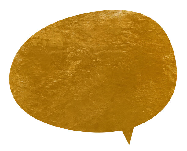 真金演讲球图片下载