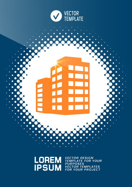 宣传册或网页横幅设计与住房发展图标图片下载