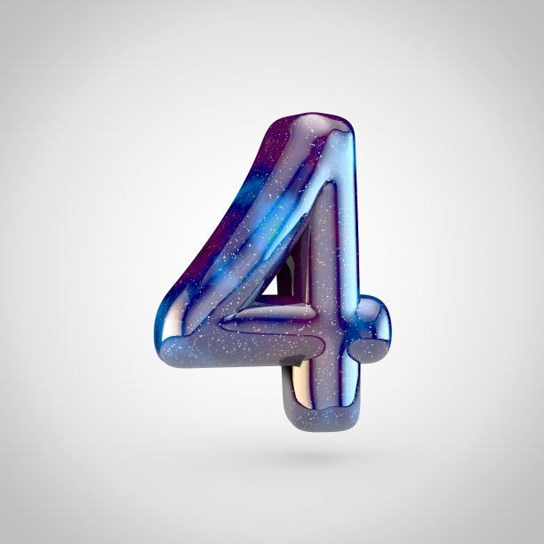 4号星系与闪烁的恒星和宇宙星云在白色背景上孤立的3D渲染。图片下载