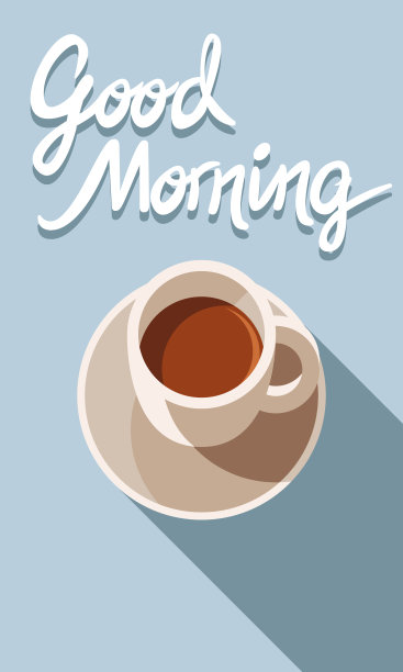 咖啡杯矢量扁平饮料素材图片