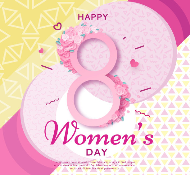 三八妇女节时尚几何banner海报，90年代风格纸艺素材图片