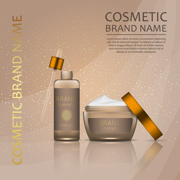 柔和光波背景上的3D化妆品插画矢量素材。逼真化妆品设计模板图片下载