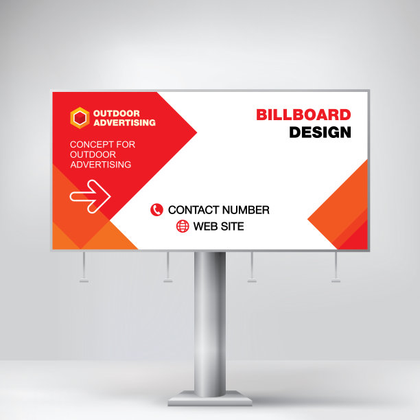 企业展板素材ID：313139076