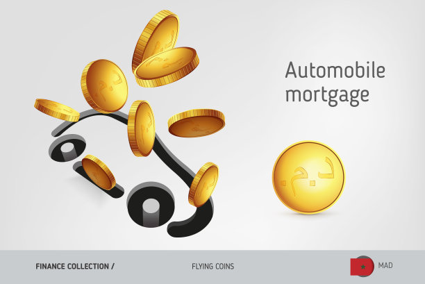 汽车图标与飞行摩洛哥迪拉姆硬币，金融概念。矢量插图印刷，网站，网页设计，移动应用程序，信息图表。图片下载