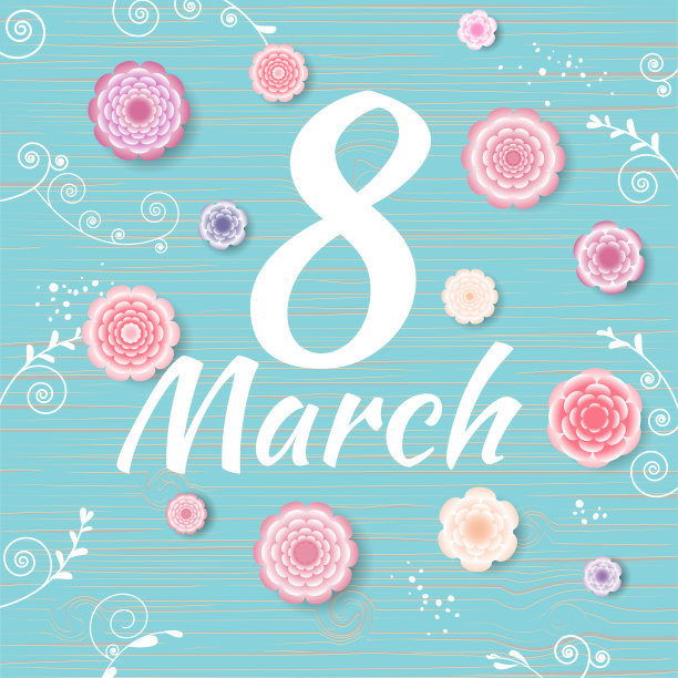 3月8日。花。国际妇女节。花的背景。祝贺。假期。图片下载