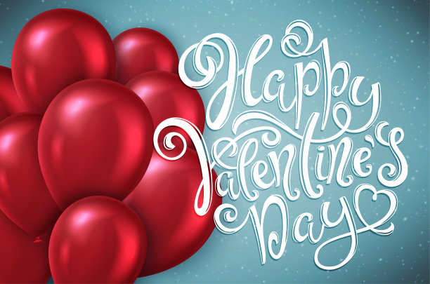 情人节快乐图片下载