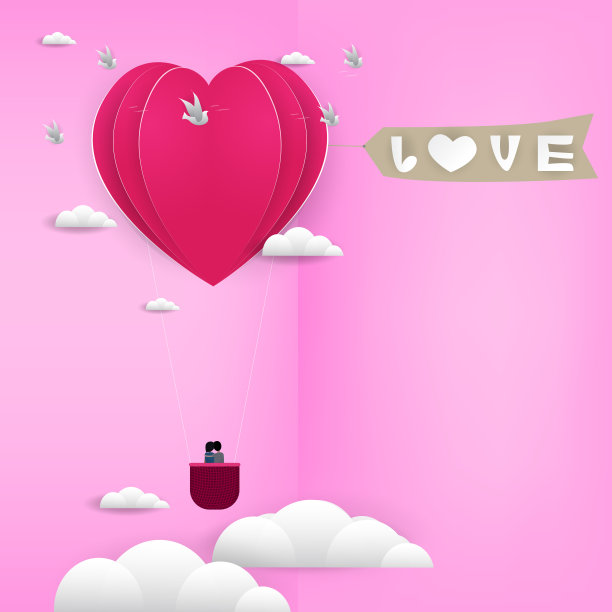 红色和粉色气球心形纸与情人在粉红色的天空背景与女人和男人和爱的信息设计，情人节，矢量插图图片下载