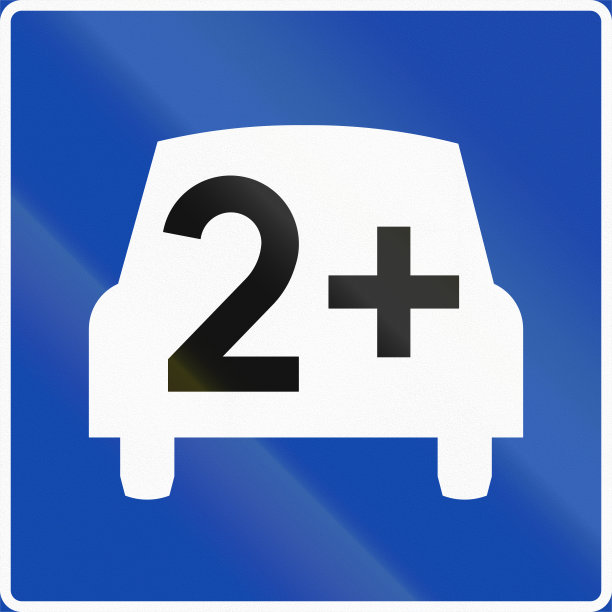 挪威管制道路标志-拼车车道图片下载