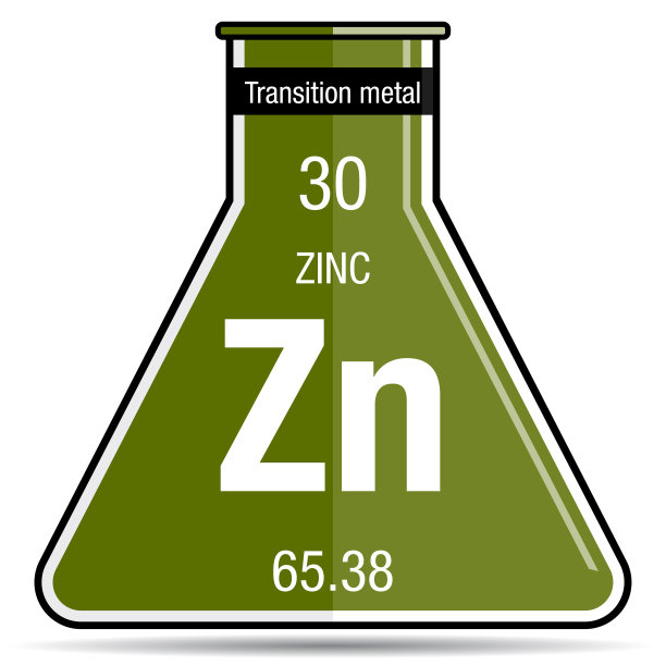 化学烧瓶上的锌符号。元素周期表中的30号元素图片下载