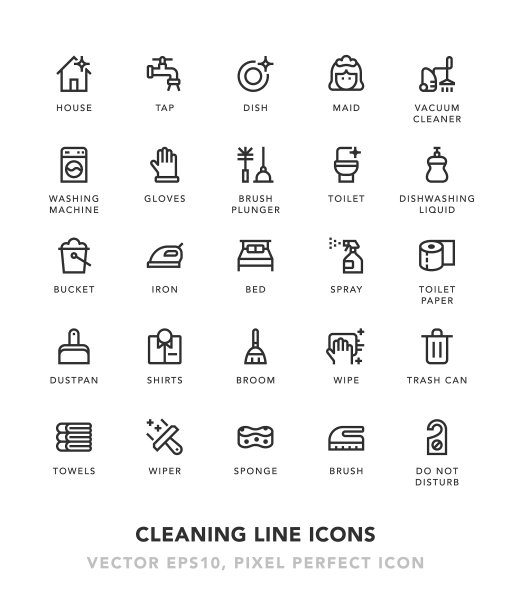 清洗线的图标图片下载