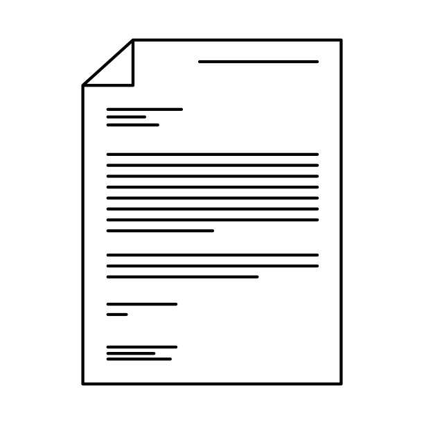 黑色轮廓的表格文件图标图片下载