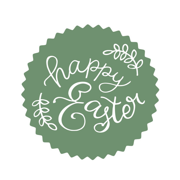 复活节快乐手写贴纸图片下载