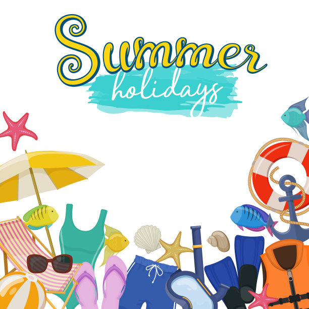 海滩暑假图片下载