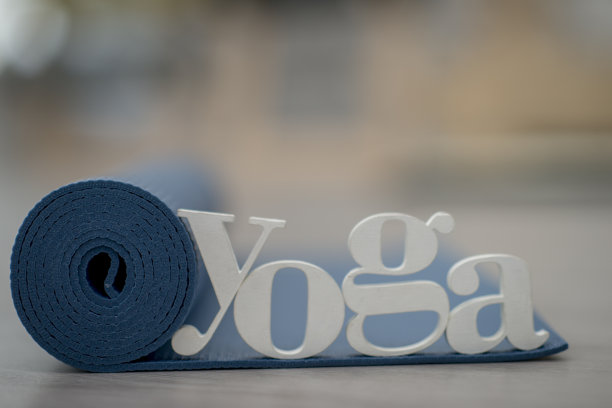 瑜伽的食物图片下载