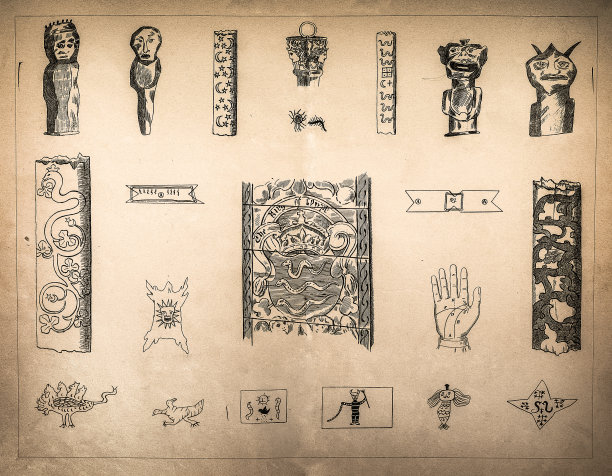 吉普赛的魔法图片下载