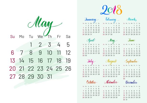 缤纷规划师，2018，五月分别图片下载