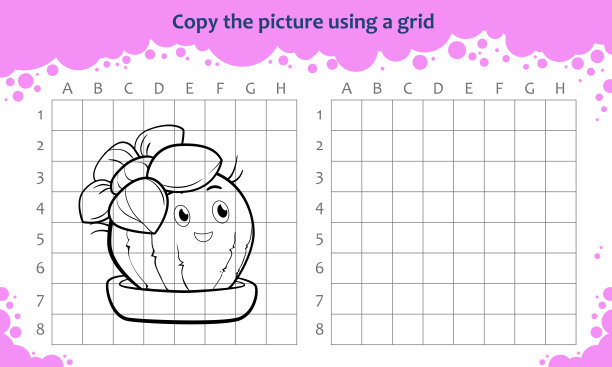 使用网格复制图片。儿童教育游戏。如何画可爱的卡通仙人掌与花。图片下载
