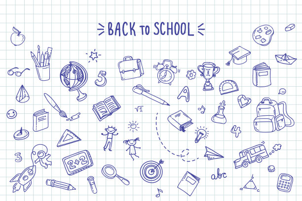 开学季矢量图素材ID：313224714