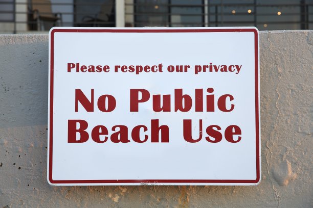 私人海滩的迹象图片下载