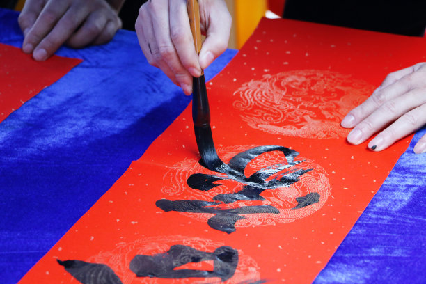 春节照片素材ID：313228254