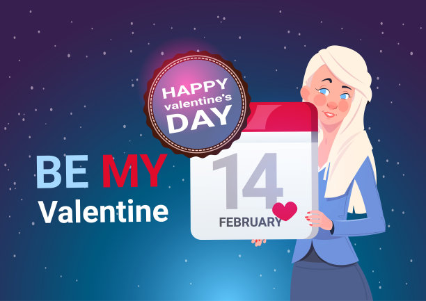 情人节概念横幅年轻女子持有日历页2月14日图片下载